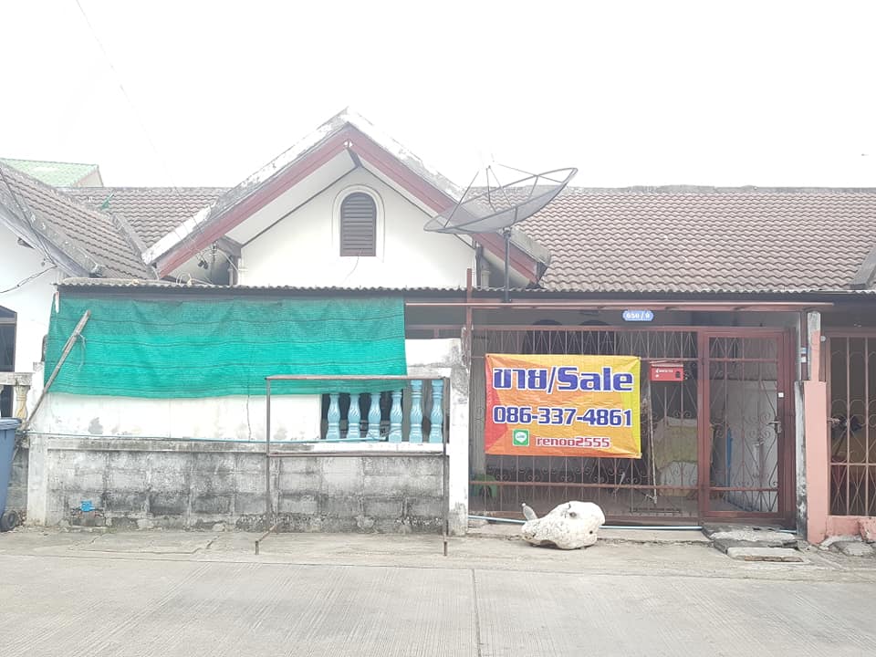 Urgent sale, one-story townhouse, 25 sq.wa. Garden Home Lat Krabang, 3 bedrooms, 1 bathroom