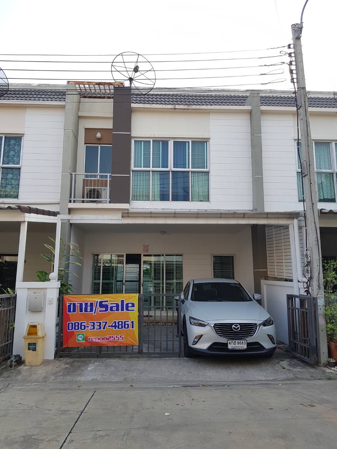 The cheapest sale in the townhome project, Nara Town, Ring Road-Bangna.